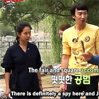 매너가 몸에 베어있는듯한 런닝맨 멤버들(feat.홍일점의 본보기) | 인스티즈