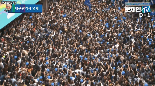 어떻게 보면 다른 의미로서 대단한 콘크리트 지지층.jpg | 인스티즈