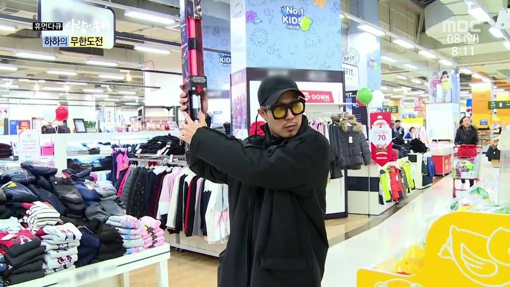 아들 둘 키우는 하하 아내 가수 별 | 인스티즈