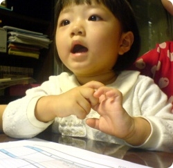 세윤이 다윤이 시절 | 인스티즈