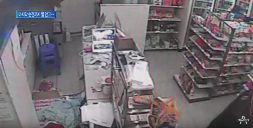 마지막 순간까지 딸을 안고...괴한에 흉기 찔려 숨진 엄마 | 인스티즈