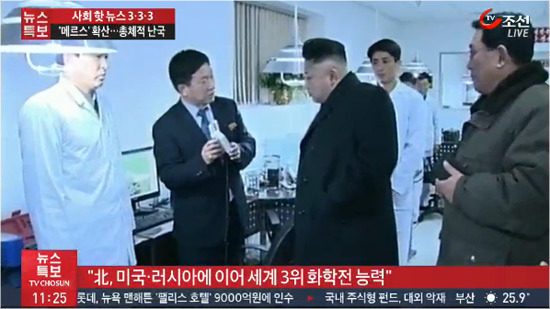 남북한 전쟁시 인간을 고통속에서 가장 끔직하게 죽일 무기 | 인스티즈