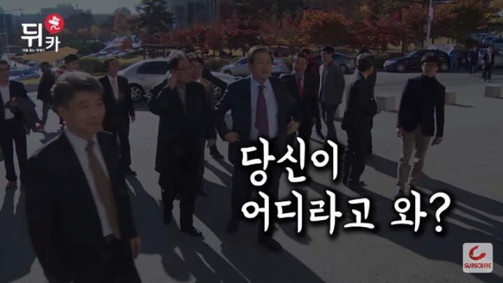 학교의 주인은 학생이다 | 인스티즈