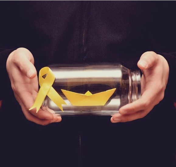 미안해.. 정말... | 인스티즈