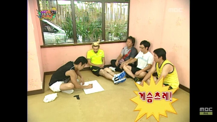 [무한도전] 받아쓰기하다가 납량특집 겪는 무도 멤버들ㅋㅋㅋ(아무내용대잔치) | 인스티즈