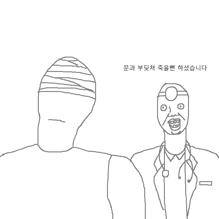 문과생이 이삿짐 센터에서 알바하는 만화 | 인스티즈