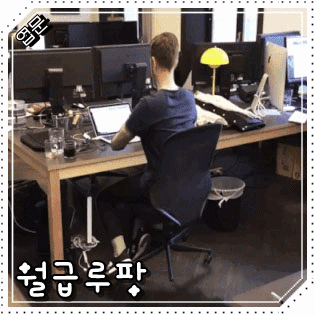 불법노점상이 빡친이유 | 인스티즈