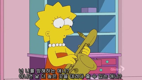 [심슨] 미안해요 사랑해요..하지만 엄마처럼 살기 싫어요.jpg | 인스티즈
