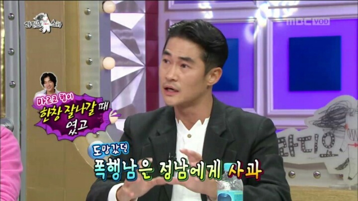 [라디오스타] 배정남-마르코 난투극의 진실 | 인스티즈