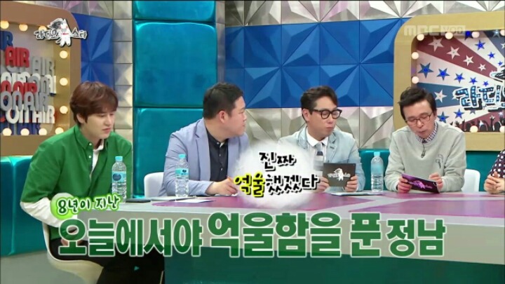 [라디오스타] 배정남-마르코 난투극의 진실 | 인스티즈