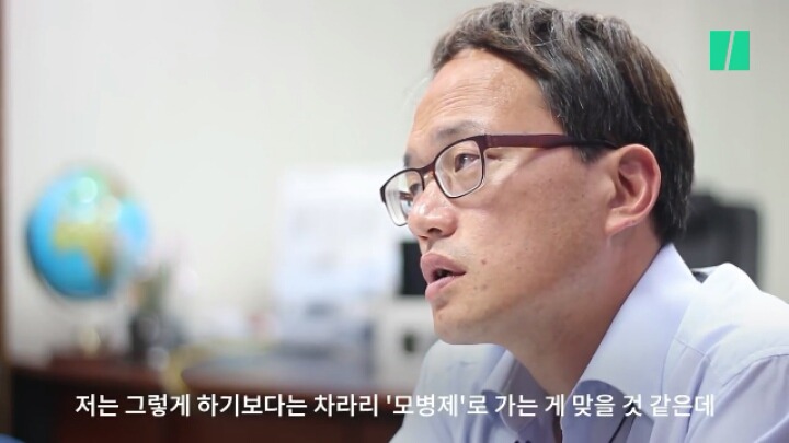 "여자도 군대에 가야하나요?"에 대한 박주민 국회의원의 답.jpg | 인스티즈