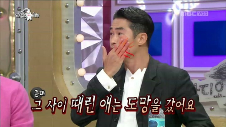 [라디오스타] 배정남-마르코 난투극의 진실 | 인스티즈