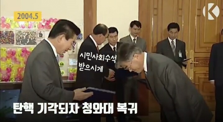 정치를 하지 않겠다고 했다가 다시 정치판에 뛰어든 이유 | 인스티즈