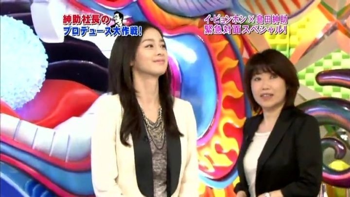 한국 대표미인 여배우가 일본예능에 나갔을때 클라스.jpg | 인스티즈