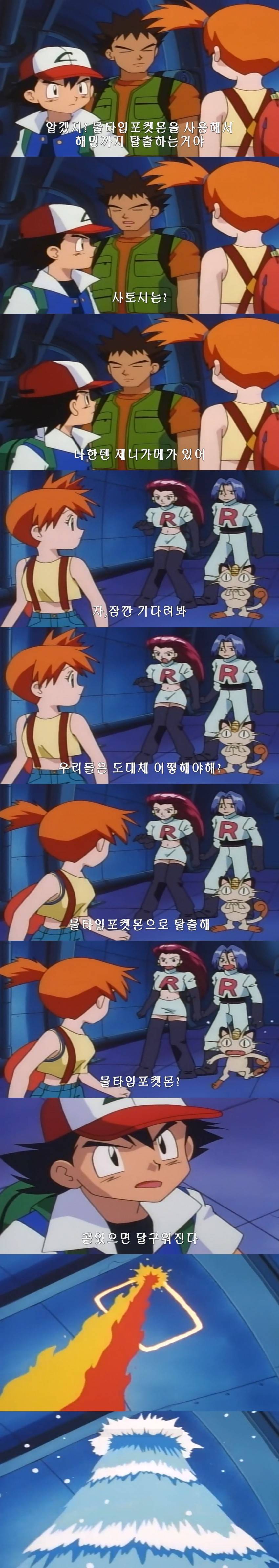 지우 인성 수준.jpg | 인스티즈