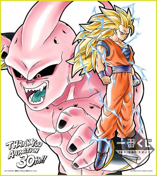 일러스트로 보는 드래곤볼 일대기.jpg | 인스티즈