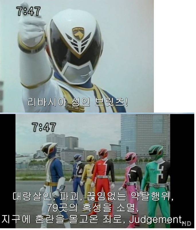 지구인을 능가하는 외계인들의 흔한 범죄 죄목 | 인스티즈