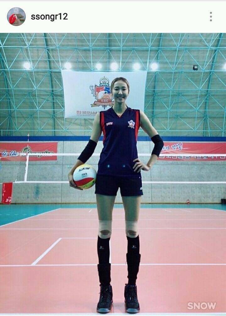 한송이 인스타그램 업뎃 | 인스티즈