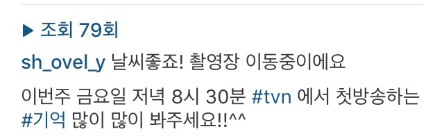 오늘자 윤소희 | 인스티즈