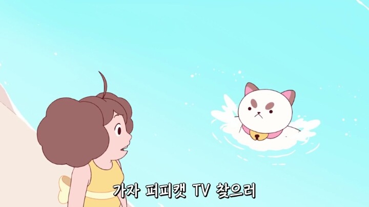 강아지? 아니면 고양이? 비앤 퍼피캣 ㅡ 13 | 인스티즈