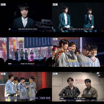 뉴이스트 W, 3번째 '러브 레코드' 공개…"값진 선물 감사"소감 | 인스티즈