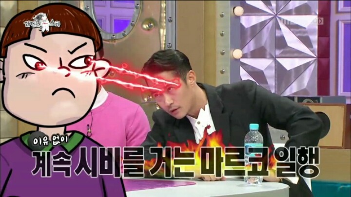 [라디오스타] 배정남-마르코 난투극의 진실 | 인스티즈