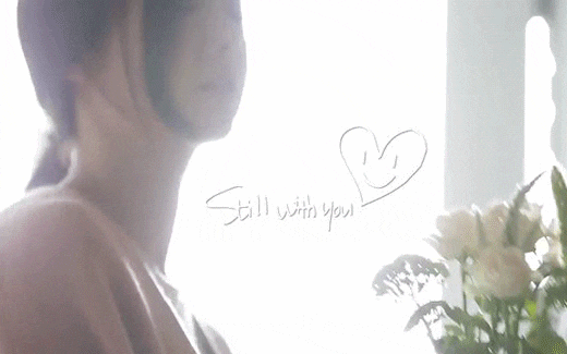 이쁨주의 가을 느낌나는 허솔지 | 인스티즈