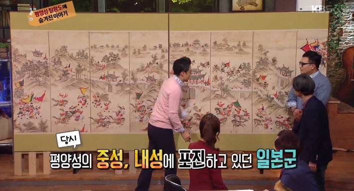 [역사저널그날] 평양성을 탈환한 조선인의 피가 흘렀던 명나라 장수 | 인스티즈