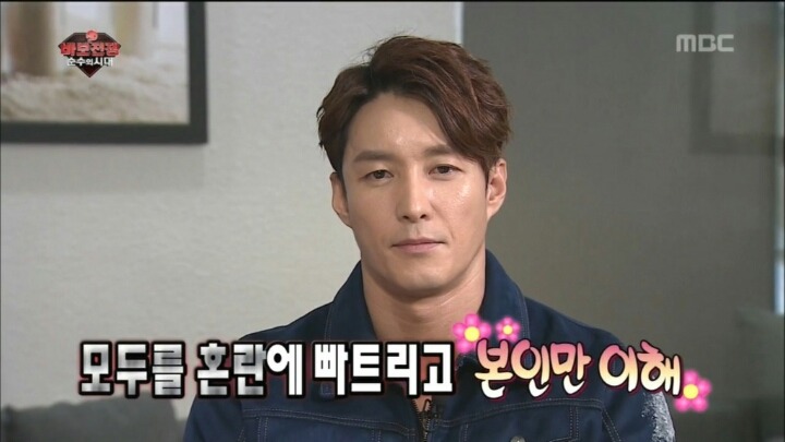 심형탁이 생각하는 사랑이란 | 인스티즈