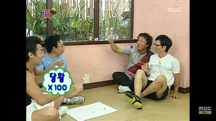 [무한도전] 받아쓰기하다가 납량특집 겪는 무도 멤버들ㅋㅋㅋ(아무내용대잔치) | 인스티즈