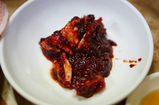 인터넷에 부산 1인분2만원이라는 바로그집 | 인스티즈