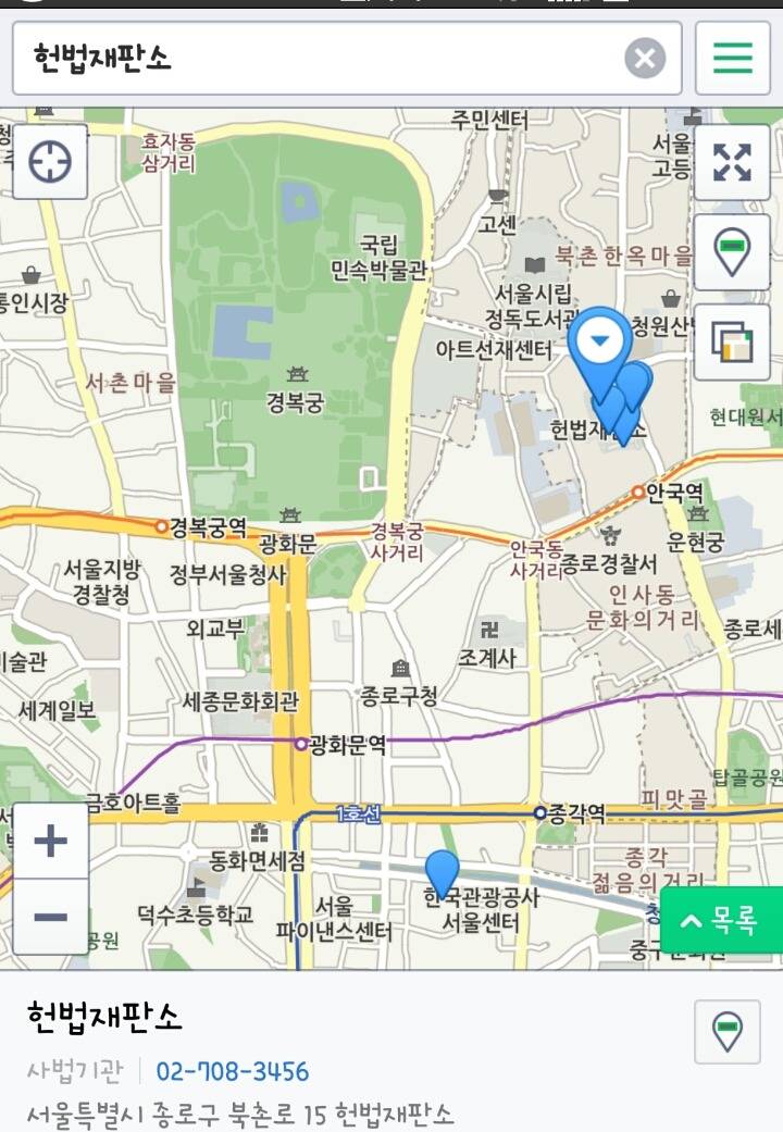 123456789...10 | 인스티즈