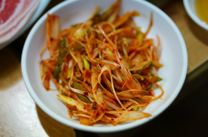 인터넷에 부산 1인분2만원이라는 바로그집 | 인스티즈