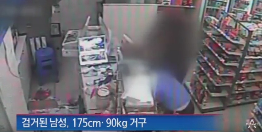 마지막 순간까지 딸을 안고...괴한에 흉기 찔려 숨진 엄마 | 인스티즈