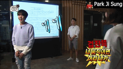 어제자 무한도전.gif | 인스티즈