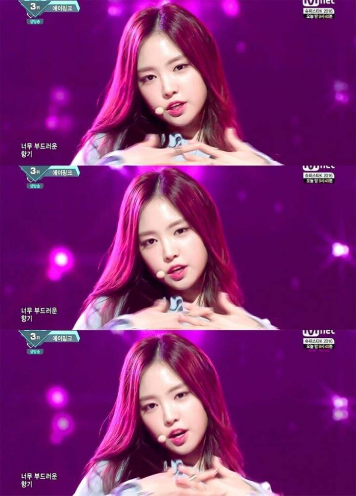 아 역시 내 나은이 이쁘다 | 인스티즈