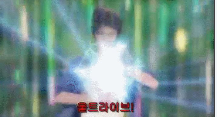 역대 모든 울트라맨 변신장면 .GIF | 인스티즈