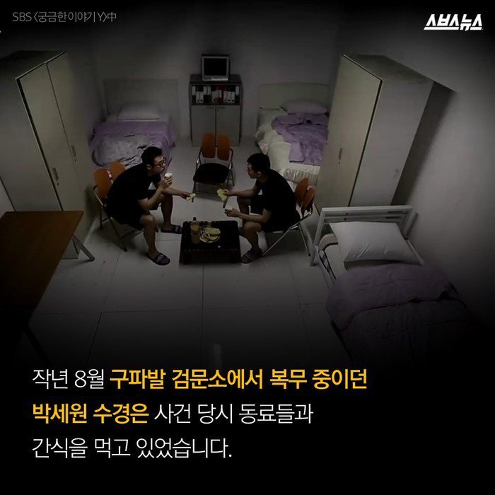 유학보냈다고 생각하세요 | 인스티즈