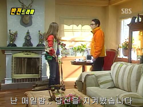 반전드라마 베스트 에피소드 나의 소원 完 | 인스티즈