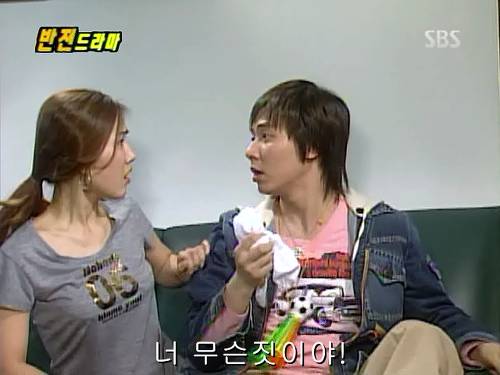 반전드라마 베스트 에피소드 나의 소원 2 | 인스티즈