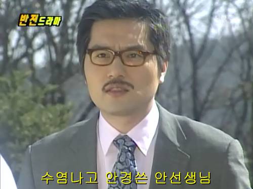 반전드라마 베스트 에피소드 나의 소원 完 | 인스티즈