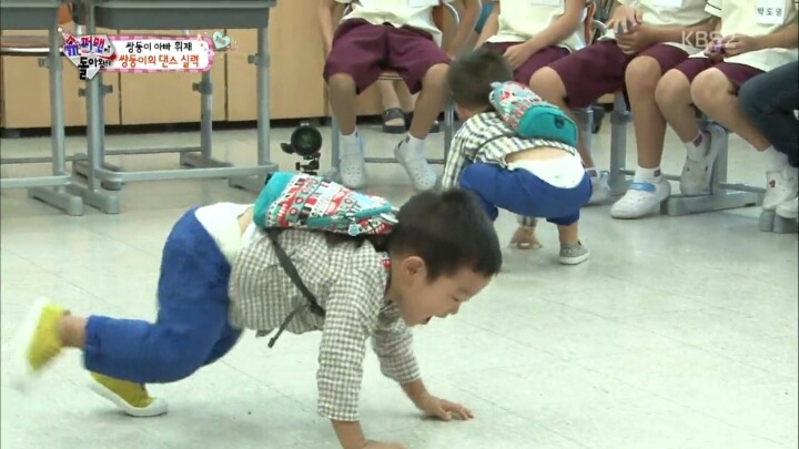 [슈돌] 세상사람들!!여기보세요!!서준이가 응가한대요!! | 인스티즈