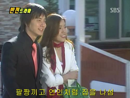 반전드라마 베스트 에피소드 나의 소원 2 | 인스티즈