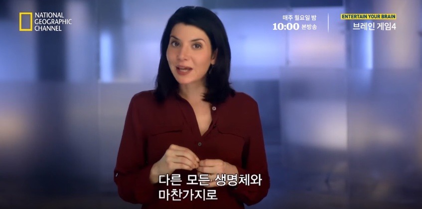 당신이라면 누구를 구하겠습니까? | 인스티즈