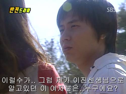 반전드라마 베스트 에피소드 나의 소원 完 | 인스티즈