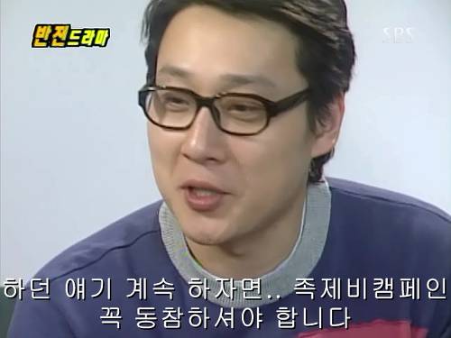 반전드라마 베스트 에피소드 나의 소원 2 | 인스티즈