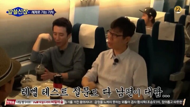 일부 이슬람 여성들의 삶 | 인스티즈