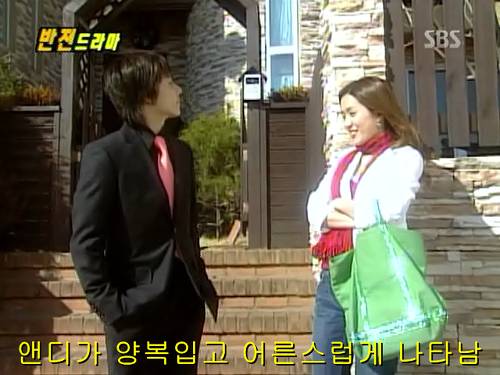 반전드라마 베스트 에피소드 나의 소원 2 | 인스티즈