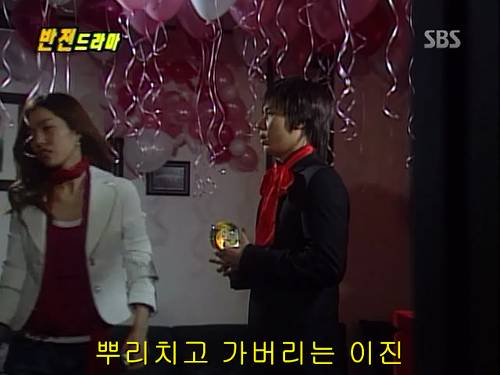 반전드라마 베스트 에피소드 나의 소원 2 | 인스티즈