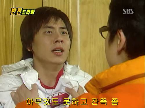 반전드라마 베스트 에피소드 나의 소원 完 | 인스티즈